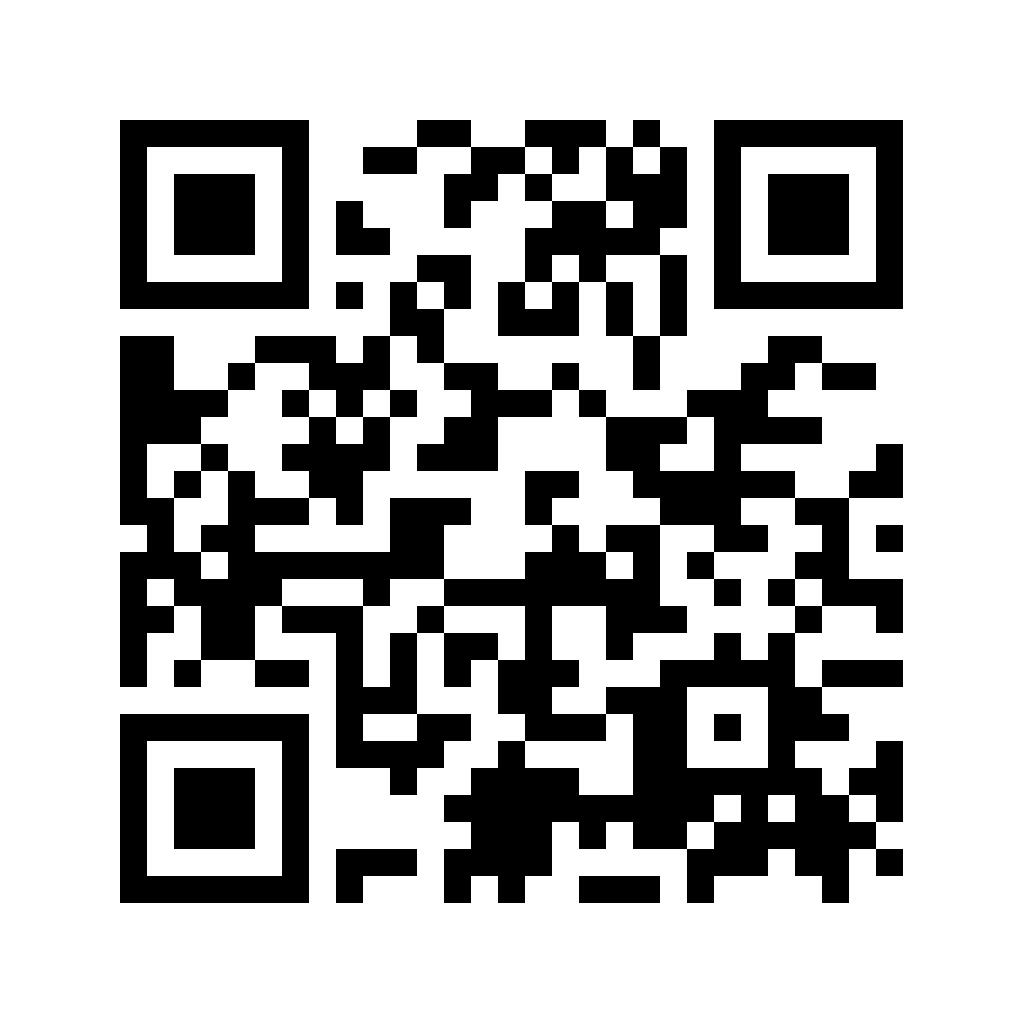 基层医疗卫生机构新冠病毒防治培训问卷